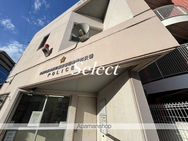 ザ・パークハビオ横浜東神奈川の周辺|神奈川警察署 西神奈川交番 警察署・交番 206m 