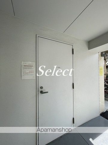 メインステージ東神奈川Ⅱのその他共用部分