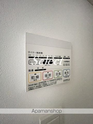 リヴシティ横濱ヒルサイドテラスの内装