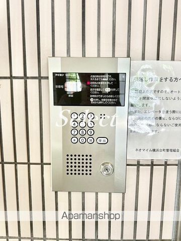 ネオマイム横浜台町のその他共用部分