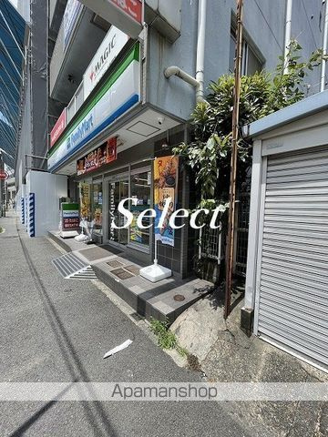 ネオマイム横浜台町の周辺|ファミリーマート鶴屋町店 コンビニ 204m 