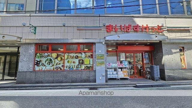 ピュアハイツ台町の周辺|まいばすけっと 横浜駅北店 スーパー 76m 