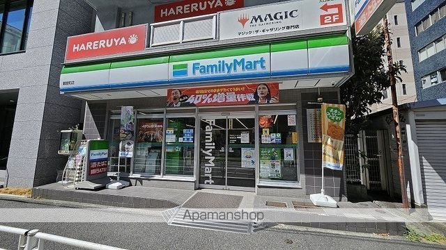 ピュアハイツ台町の周辺|ファミリーマート 鶴屋町店 コンビニ 74m 