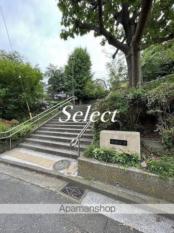 ピュアハイツ台町の周辺|桐畑公園 公園 519m 