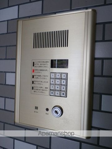 ヒルトップ　横浜のその他共用部分