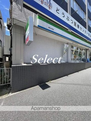ヒルトップ　横浜の周辺|ファミリーマート コンビニ 319m 
