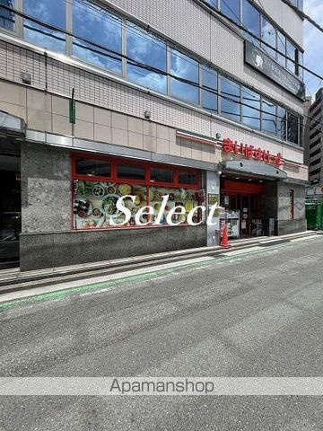 ドゥーエ横濱台町の周辺|まいばすけっと横浜駅北店 スーパー 167m 