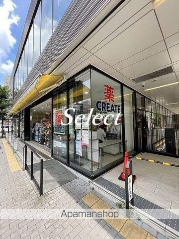 ドゥーエ横濱台町の周辺|クリエイトＳ・Ｄ横浜鶴屋町店 ドラックストア 331m 