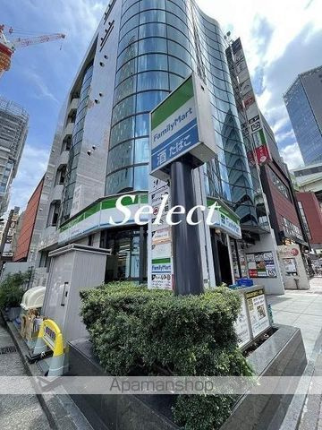 ドゥーエ横濱台町の周辺|ファミリーマート コンビニ 372m 