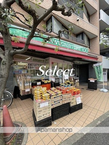 ＬＯＧ反町ＳＴＡの周辺|ローソンストア１００東神奈川店 コンビニ 288m 