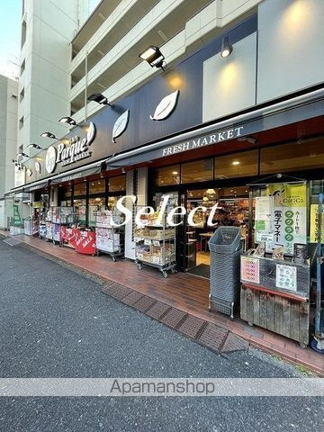 スパシエグランス横浜反町の周辺|トップパルケ 反町店 スーパー 266m 