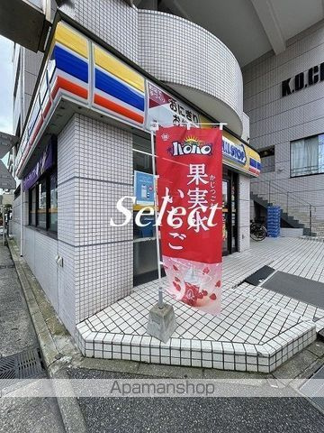 スパシエグランス横浜反町の周辺|ミニストップデリ広台太田店 コンビニ 213m 