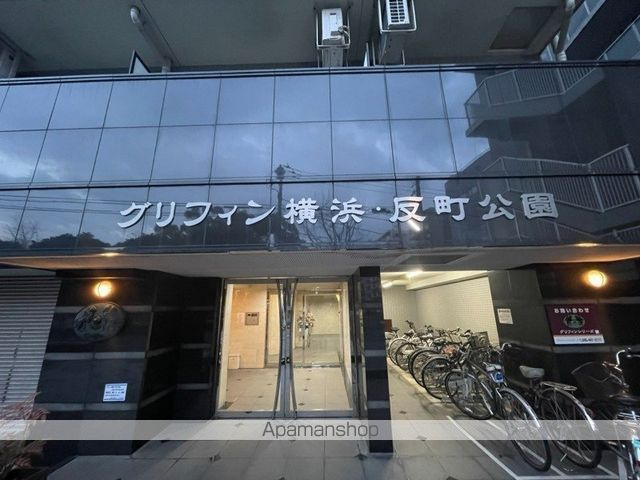 グリフィン横浜・反町公園の内装