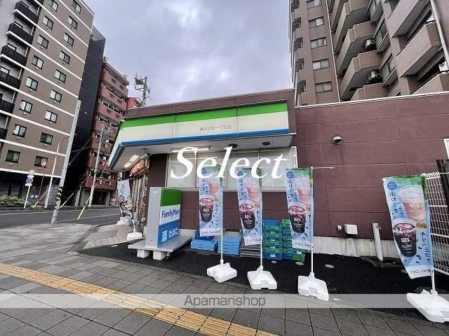 グリフィン横浜・反町公園の周辺|ファミリーマート横浜反町一丁目店 コンビニ 208m 