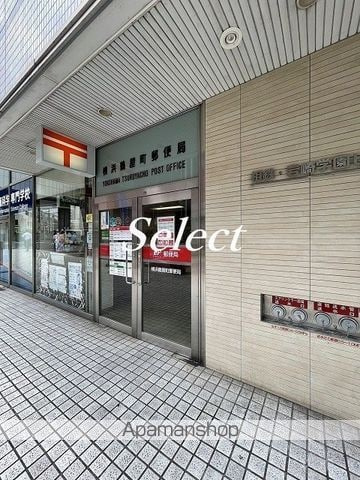 高島台ハウスの周辺|横浜鶴屋町郵便局 郵便局 874m 
