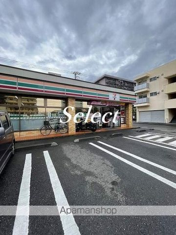 アイル横浜ベイサイドの周辺|セブン－イレブン横浜浦島町店 コンビニ 442m 