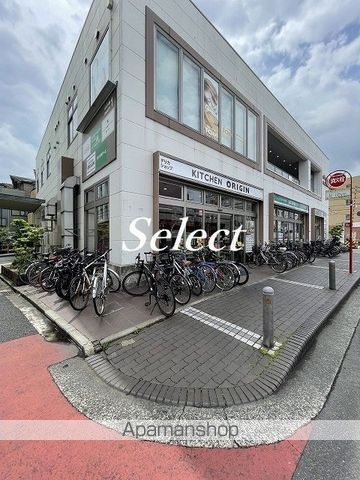 ホーユウコンフォルト神奈川新町の周辺|まいばすけっと神奈川新町駅前店 スーパー 68m 