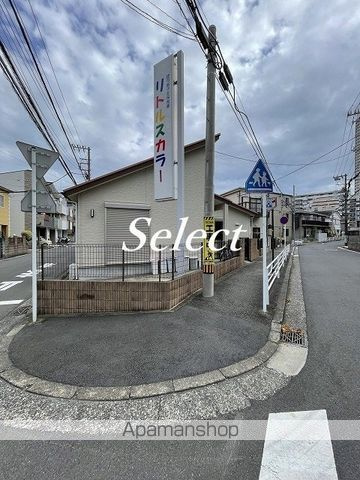 セラーズ二宮の周辺|リトルスカラー新子安保育園 幼稚園 217m 
