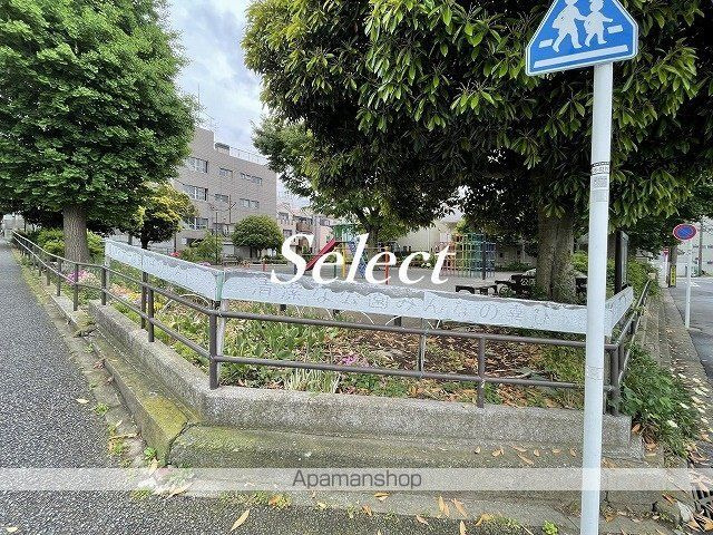 セラーズ二宮の周辺|新子安一丁目公園 公園 378m 