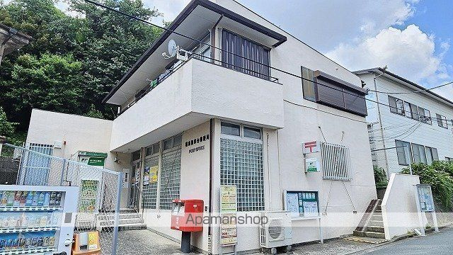 ソラステージ横浜白楽の周辺|横浜篠原台郵便局 郵便局 424m 