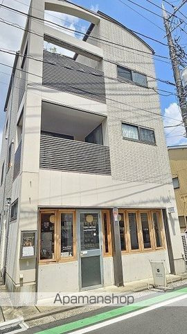 ソラステージ横浜白楽の周辺|テラコーヒー 白楽店 飲食店 280m 