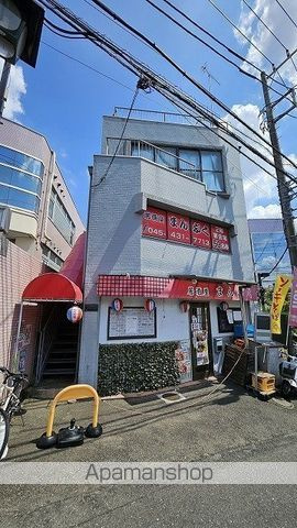 ソラステージ横浜白楽の周辺|居酒屋 まんぷく 飲食店 213m 