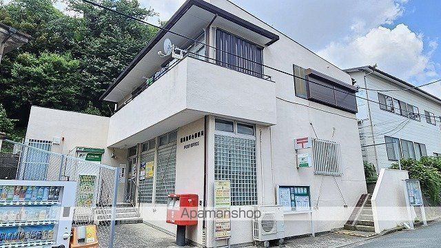 ソラステージ横浜白楽の周辺|横浜篠原台郵便局 郵便局 424m 