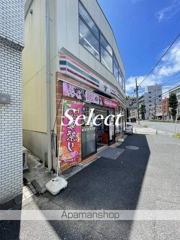 プレディアスタイル横濱沢渡の周辺|セブン－イレブン横浜高島台店 コンビニ 211m 