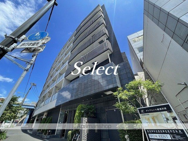 プレディアスタイル横濱沢渡の外観
