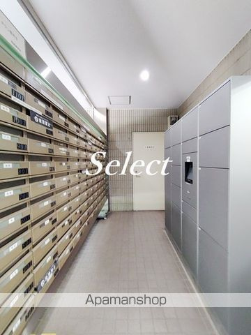 レイナのその他共用部分