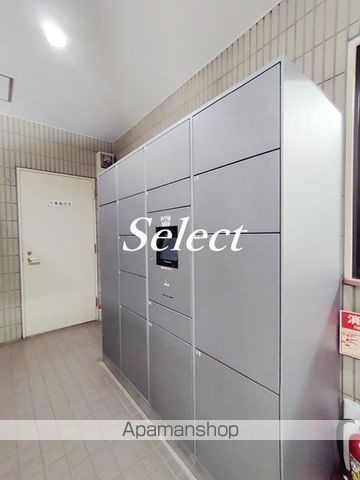 レイナのその他共用部分
