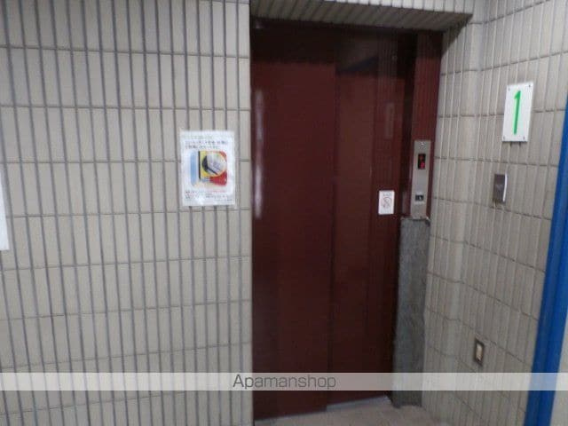 レイナのその他共用部分
