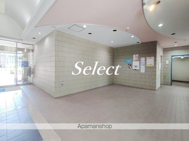 レイナのロビー