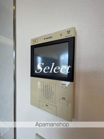 開洋館の内装