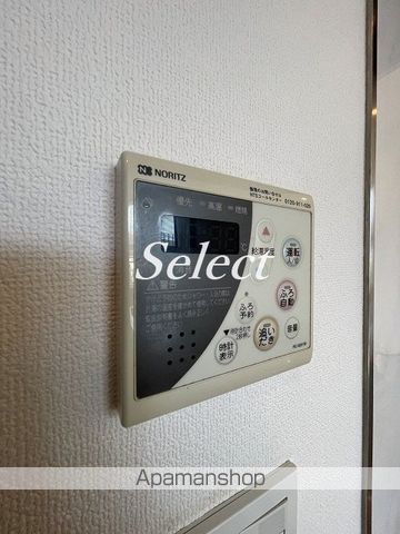 開洋館の内装