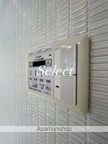 開洋館の内装