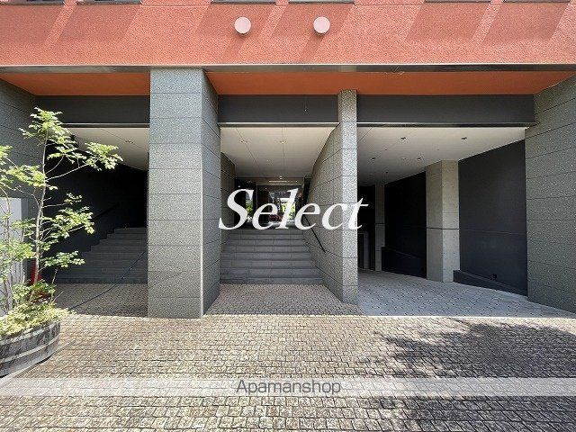 開洋館の外観