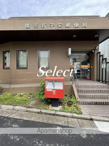 アンプルールフェール　ＷＡＤＡの周辺|横浜新子安郵便局 郵便局 824m 