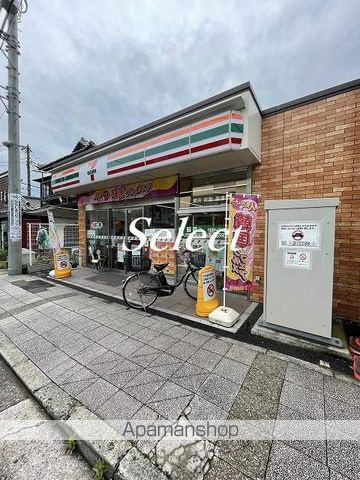 メゾン・ド・エトレーヌの周辺|セブン－イレブン横浜新子安１丁目店 コンビニ 851m 