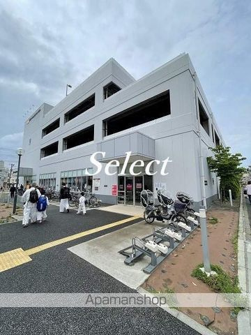 メゾン・ド・エトレーヌの周辺|オーケー新子安店 スーパー 1081m 