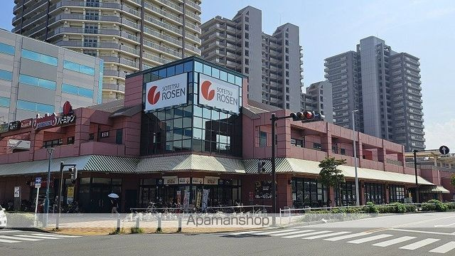 ＳＹＦＯＲＭＥ　ＳＨＩＮＫＯＹＡＳＵの周辺|そうてつローゼン オルト新子安店 スーパー 463m 