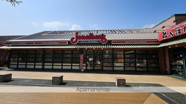 ＧＥＮＯＶＩＡ新子安の周辺|ジョナサン新子安店 飲食店 688m 