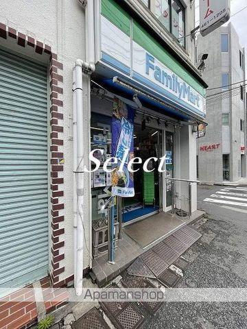 ＰＡＴＨ横浜新子安の周辺|ファミリーマート コンビニ 417m 