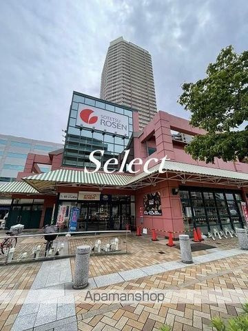 ＰＡＴＨ横浜新子安の周辺|相鉄ローゼンオルト新子安店 スーパー 648m 