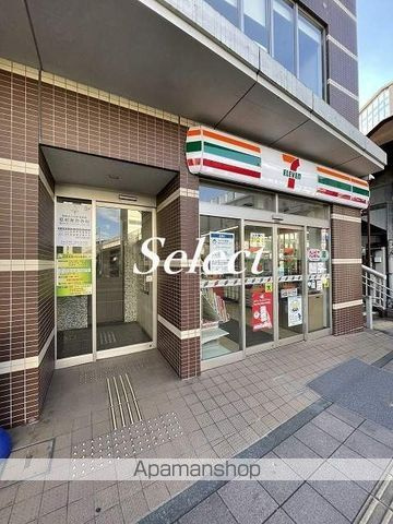 グランヴァン横濱反町の周辺|セブンイレブン コンビニ 222m 