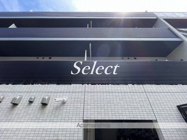 ディームス横濱神之木台の外観