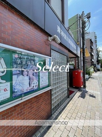 横浜市神奈川区神奈川２丁目の賃貸マンションの周辺|東神奈川駅前郵便局 郵便局 341m 