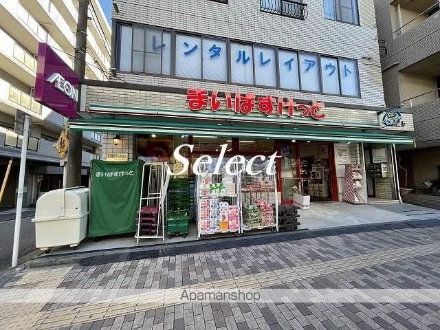 ＰＡＵＬＯＷＮＩＡ　ＶＡＬＬＥＹ　ＴＡＫＥ２　ポートサイドの周辺|まいばすけっと 神奈川2丁目店 スーパー 37m 