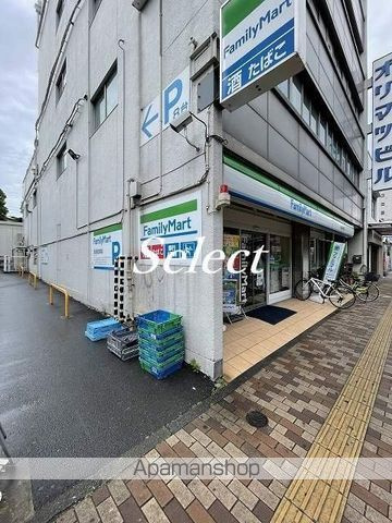 スパシエ東神奈川の周辺|ファミリーマート横浜青木町店 コンビニ 305m 