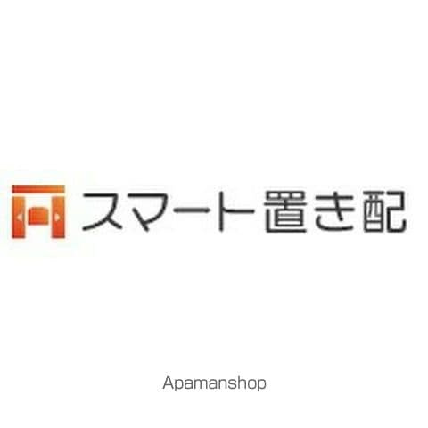 スパシエ東神奈川の内装